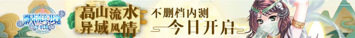 基金行数字数据